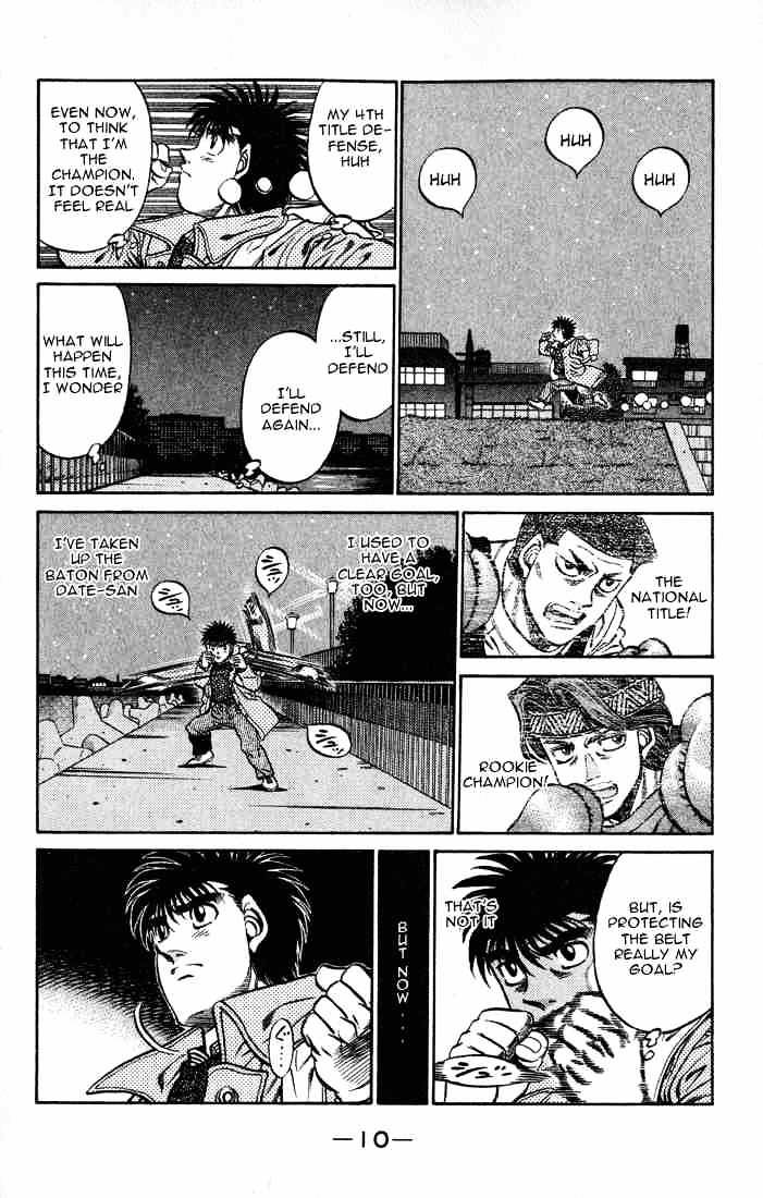 Hajime no Ippo: Fighting Spirit, Chapter 416 image 11